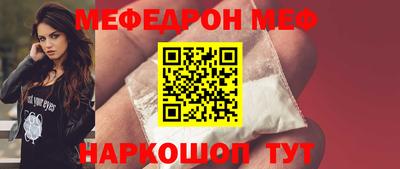 кокаин премиум Рязань