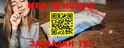 кокаин премиум Рязань