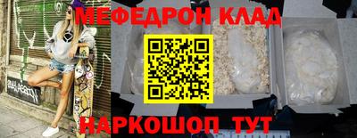 гидра Рузаевка