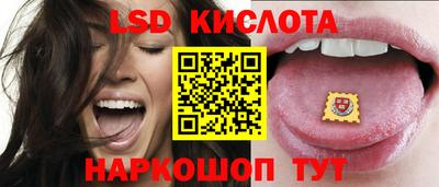 кокаин премиум Рязань