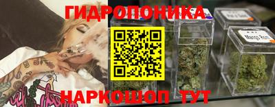 кокаин премиум Рязань