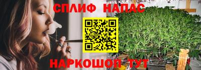 кокаин премиум Рязань
