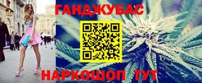 гидра Рузаевка