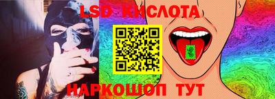 кокаин премиум Рязань