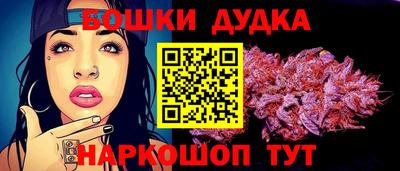 кокаин премиум Рязань