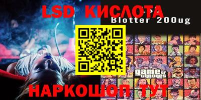 кокаин премиум Рязань