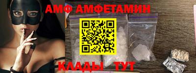 кокаин премиум Рязань