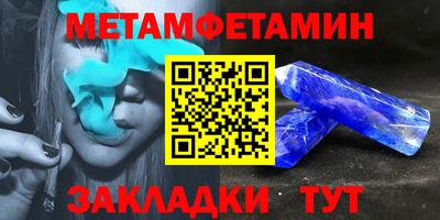 кокаин премиум Рязань
