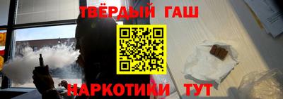кокаин премиум Рязань