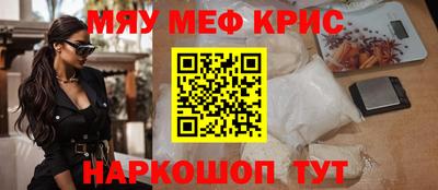 гидра Рузаевка