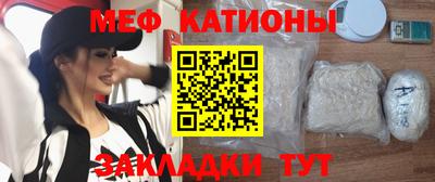 кокаин премиум Рязань