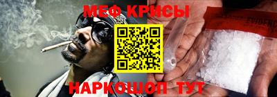 гидра Рузаевка